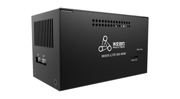 MIIVII LITE NX Mini